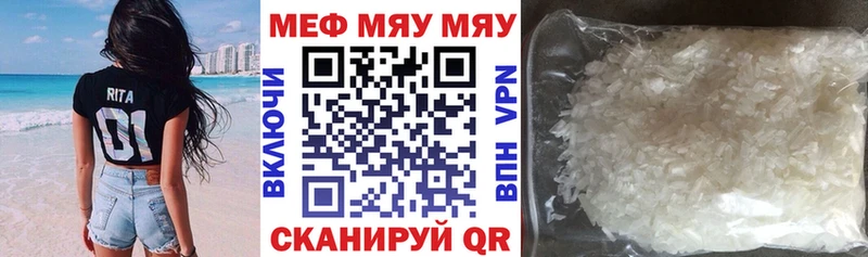 Конопля Берёзовский