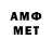 Amphetamine VHQ Officialpico