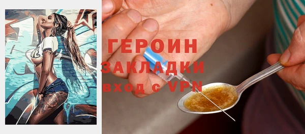 винт Тайга