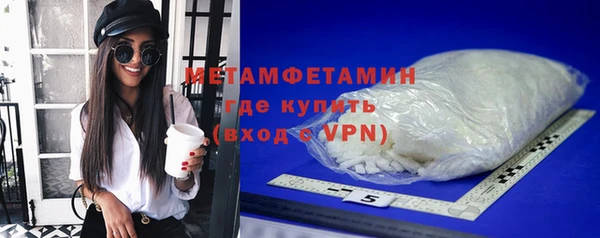 тгк Сясьстрой