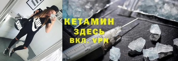 apvp Тобольск