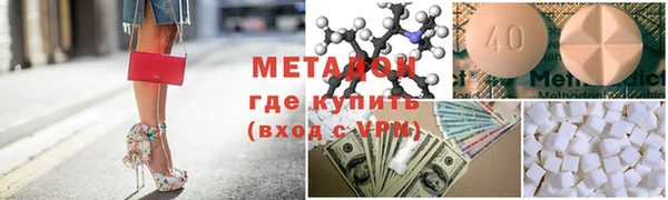 винт Тайга