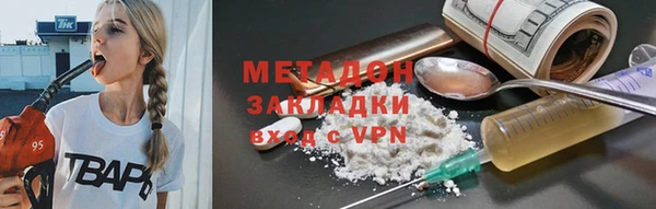 тгк Сясьстрой