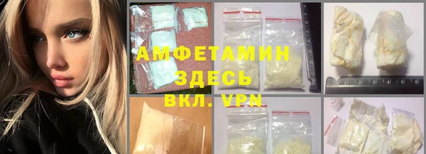 винт Тайга