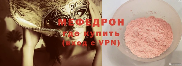 твердый Тихвин