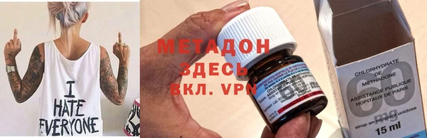 тгк Сясьстрой