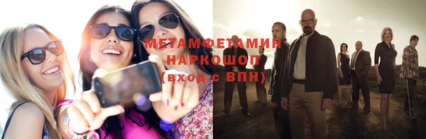 тгк Сясьстрой
