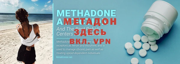винт Тайга