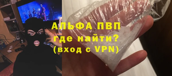 тгк Сясьстрой