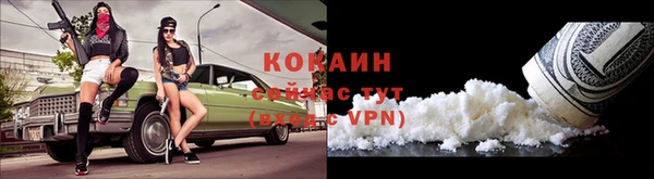 тгк Сясьстрой