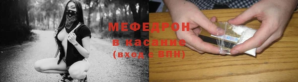 apvp Тобольск