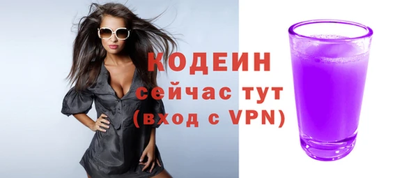 твердый Тихвин
