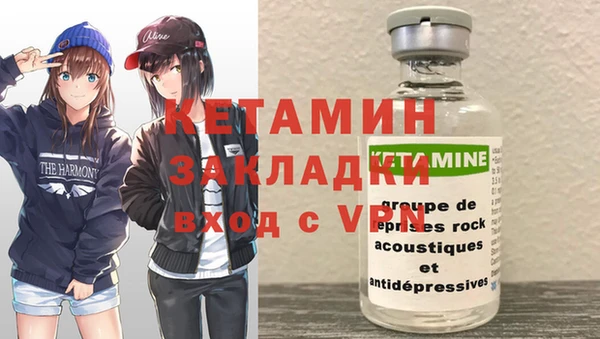 тгк Сясьстрой