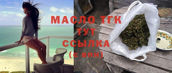 MDMA Premium VHQ Карабаново