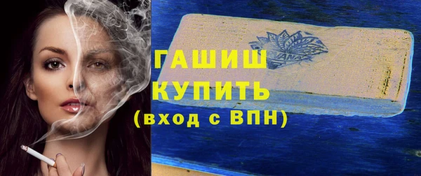 винт Тайга
