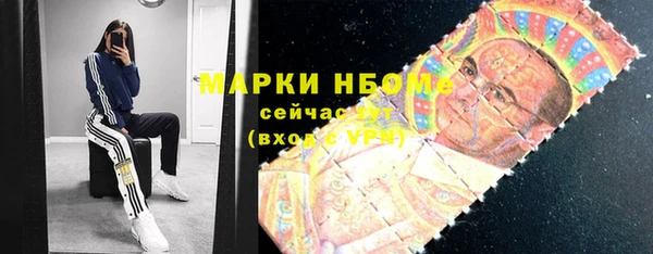 тгк Сясьстрой