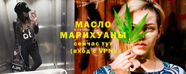 тгк Сясьстрой