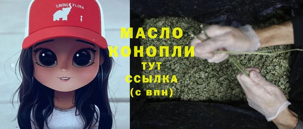 apvp Тобольск