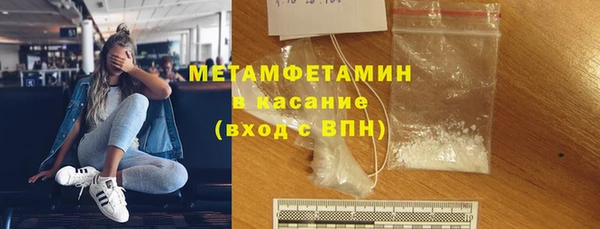 тгк Сясьстрой